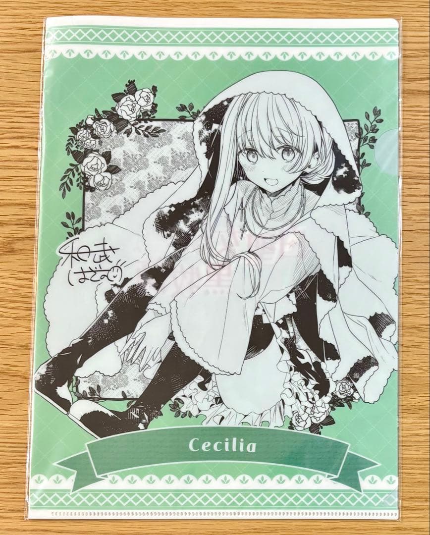 白聖女と黒牧師 早期予約特典 クリアファイル ローレンス セシリア