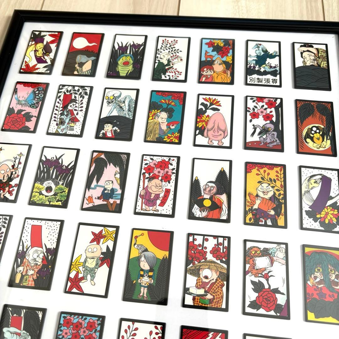 ゲゲゲの鬼太郎 花札 額縁 其の1 No.008 額 水木しげる 花札