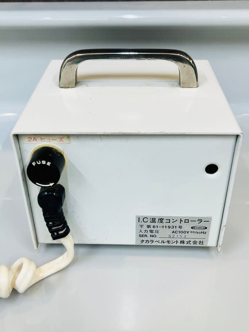 タカラベルモント 理容アイロン トランス 2WAYコントローラー 変圧器
