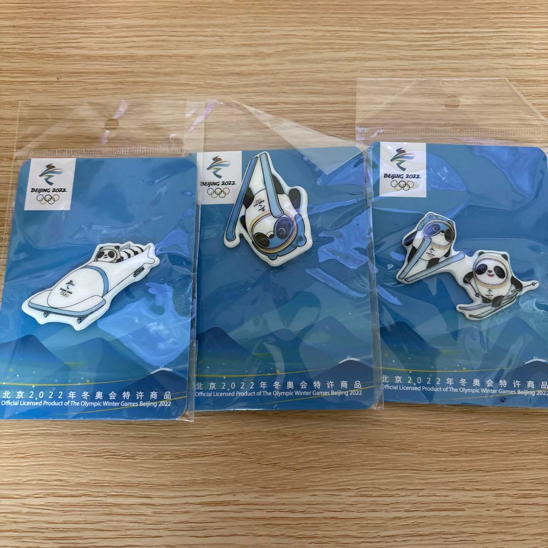 北京オリンピック 2022 ピンバッジ 3個セット スキージャンプ - メルカリ