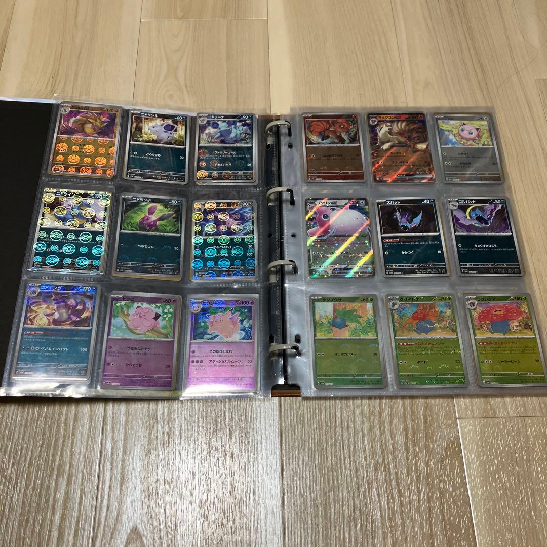 151 モンスターボールミラー RR含むコンプセット XYファイル付き