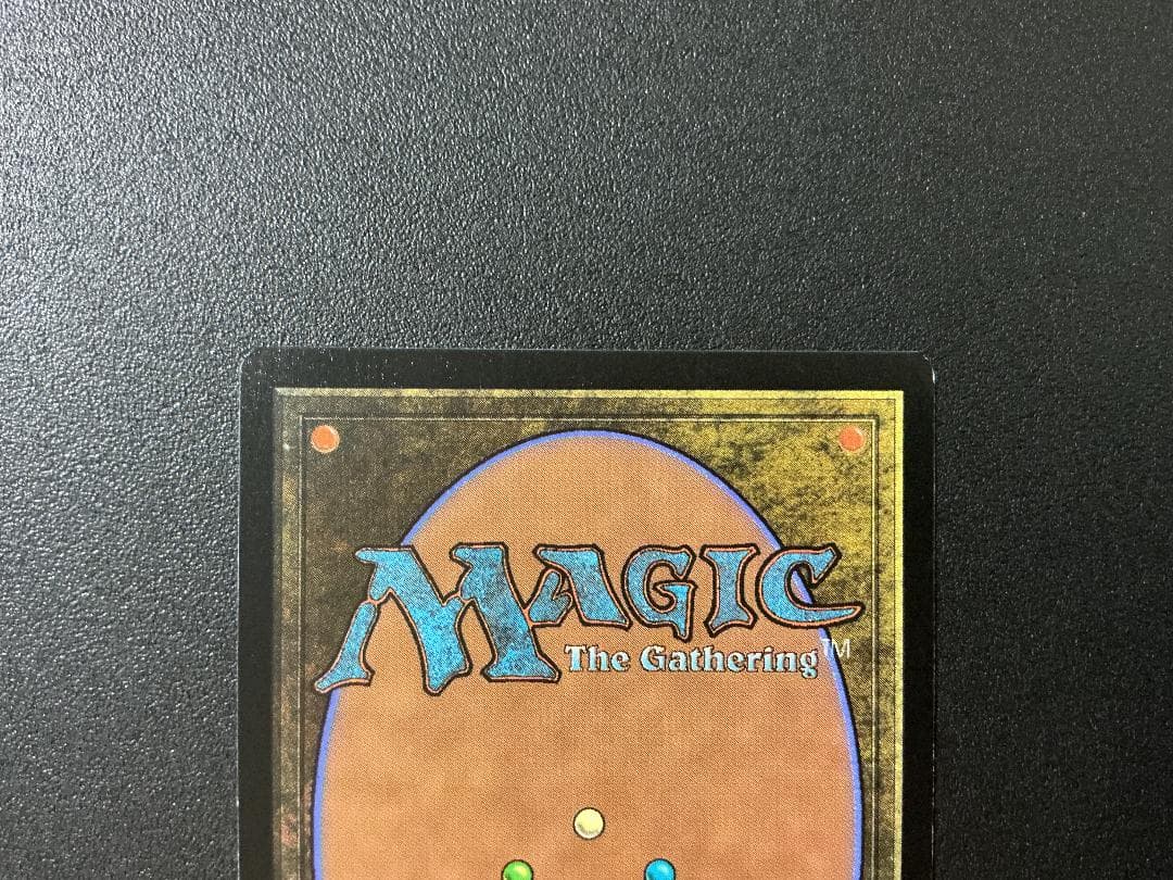 MTG Secret Lair Foil ヨウジンボウ/孤独