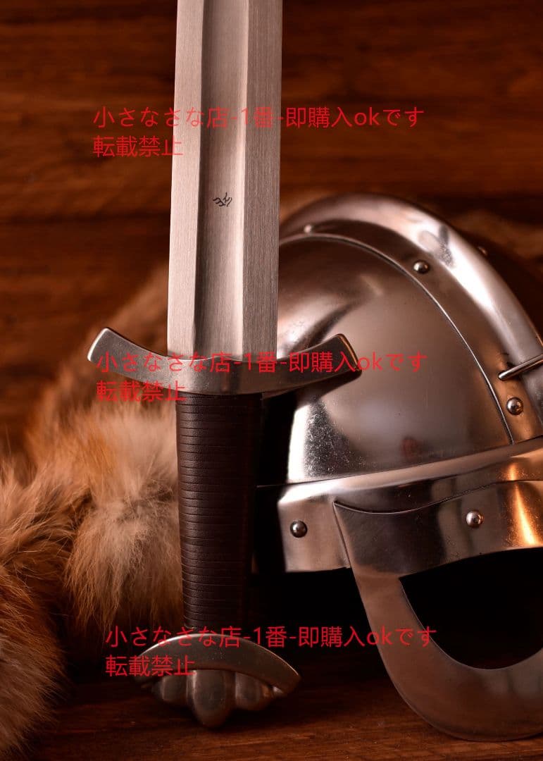 バイキング剣  漢威維京剣  ヨーロッパの剣  武装剣   西洋の剣