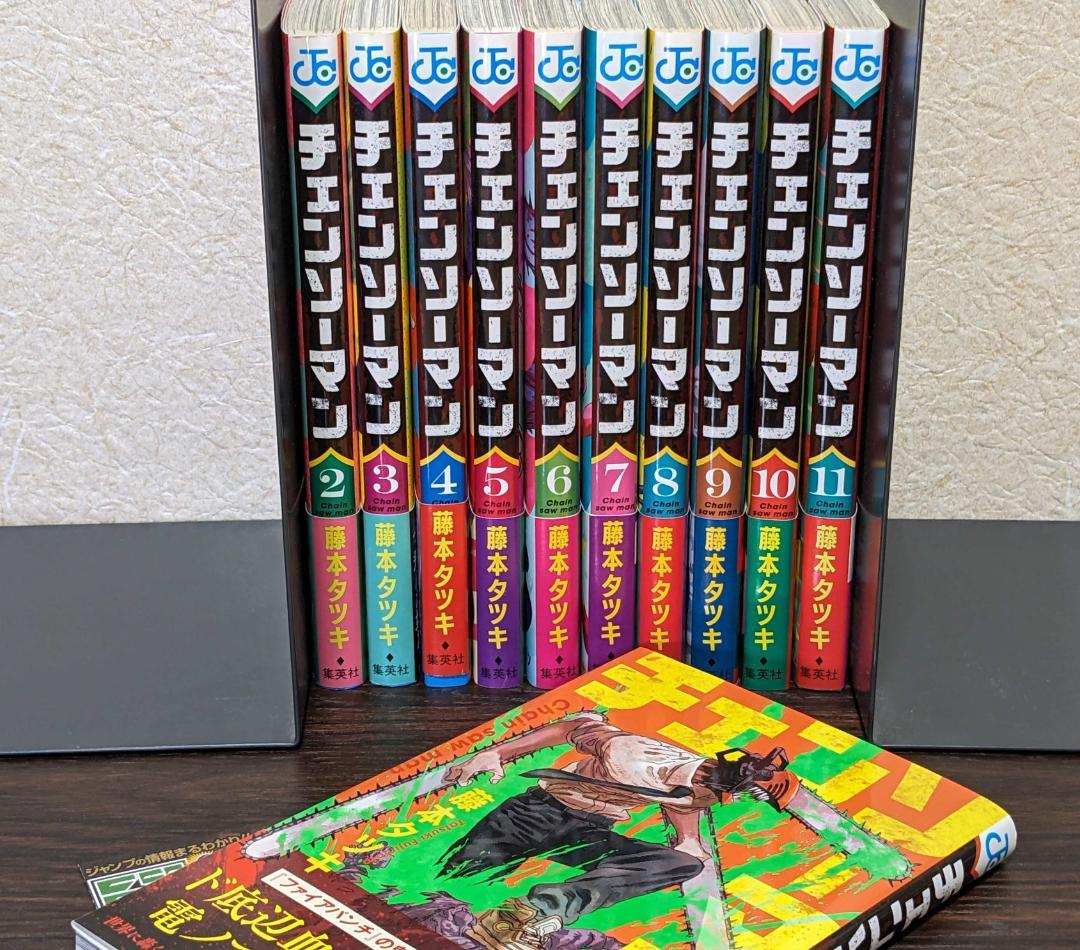 チェンソーマン 第一部（1-11巻）初版セット