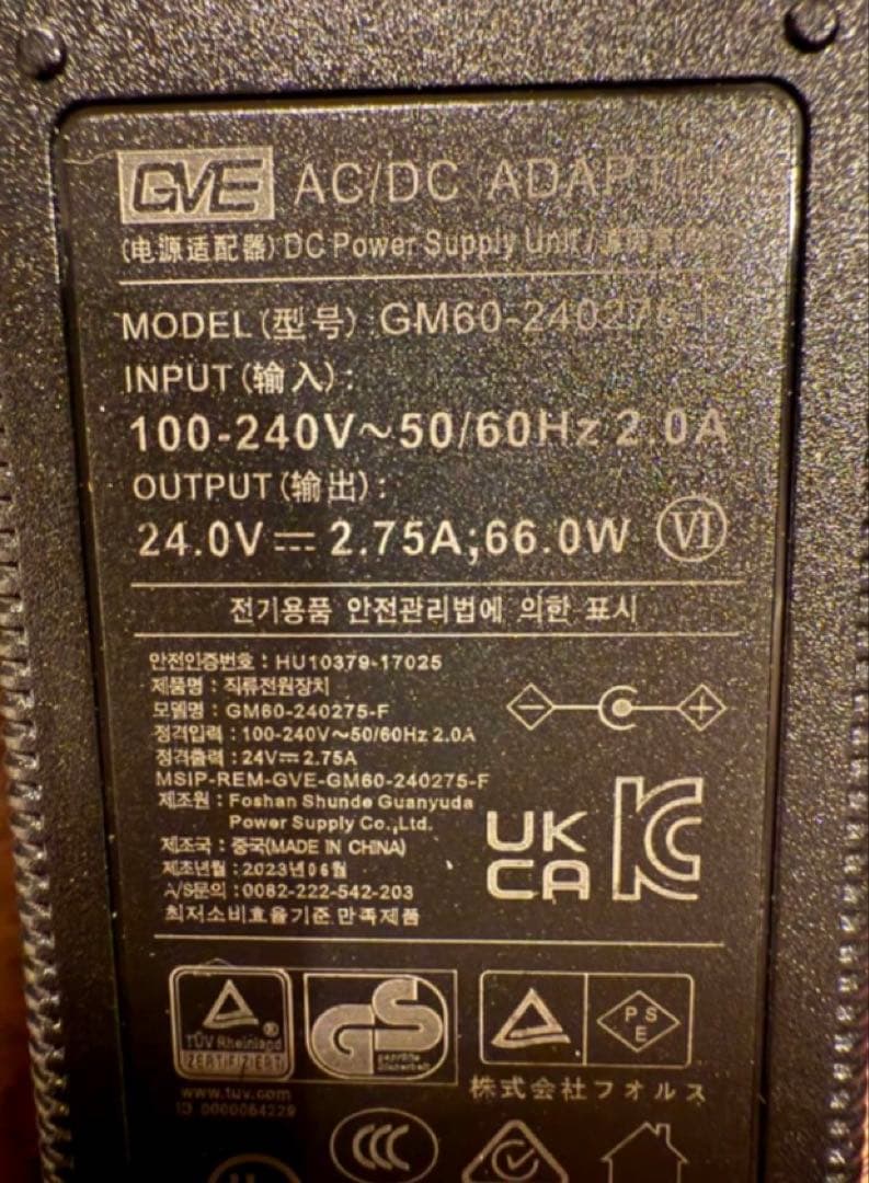 jebao水流ポンプ mcp-150