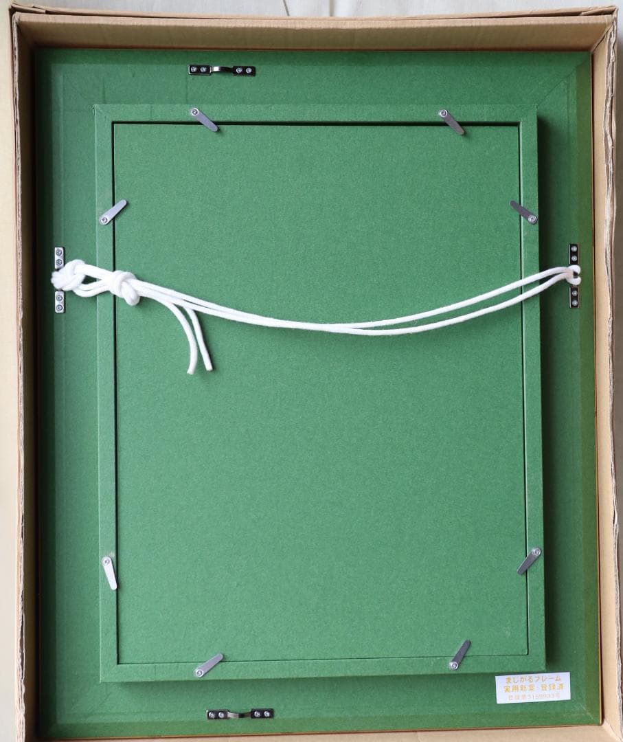 をみなえし』 油彩肉筆画