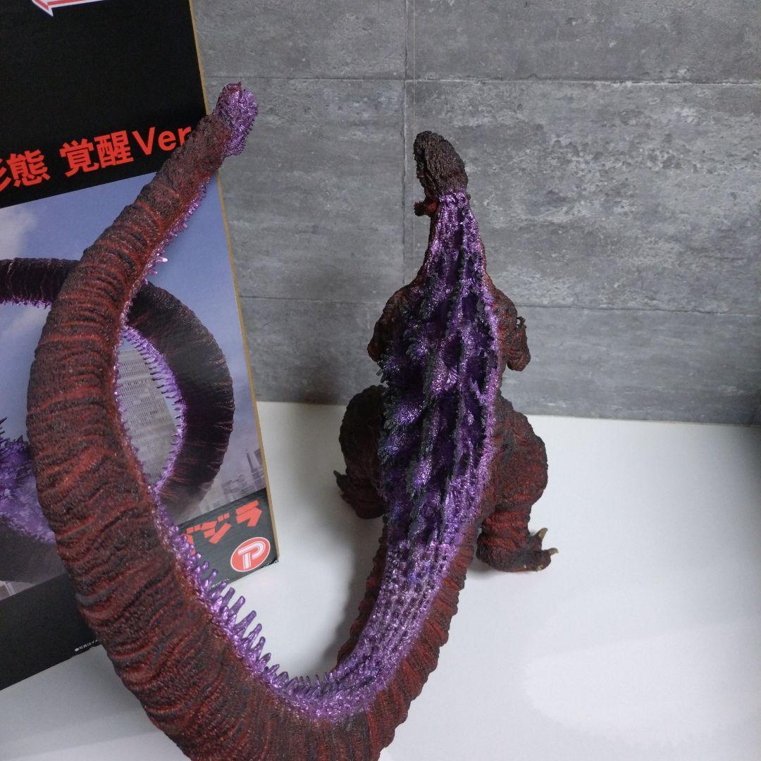 東宝30cmシリーズ ゴジラ 2016 第4形態 覚醒Ver. 一般流通版