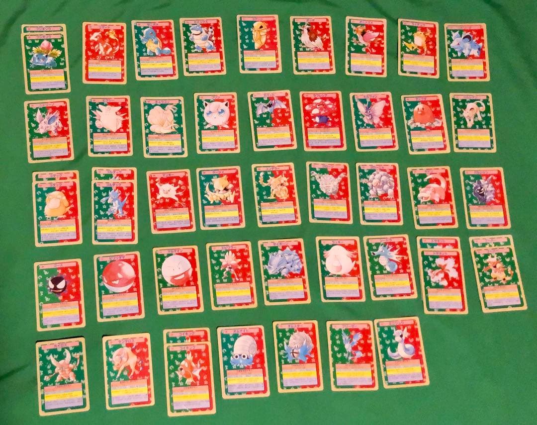 一番くじ A賞 松本人志 フィギュア 最終形態ver. ガキの使いや