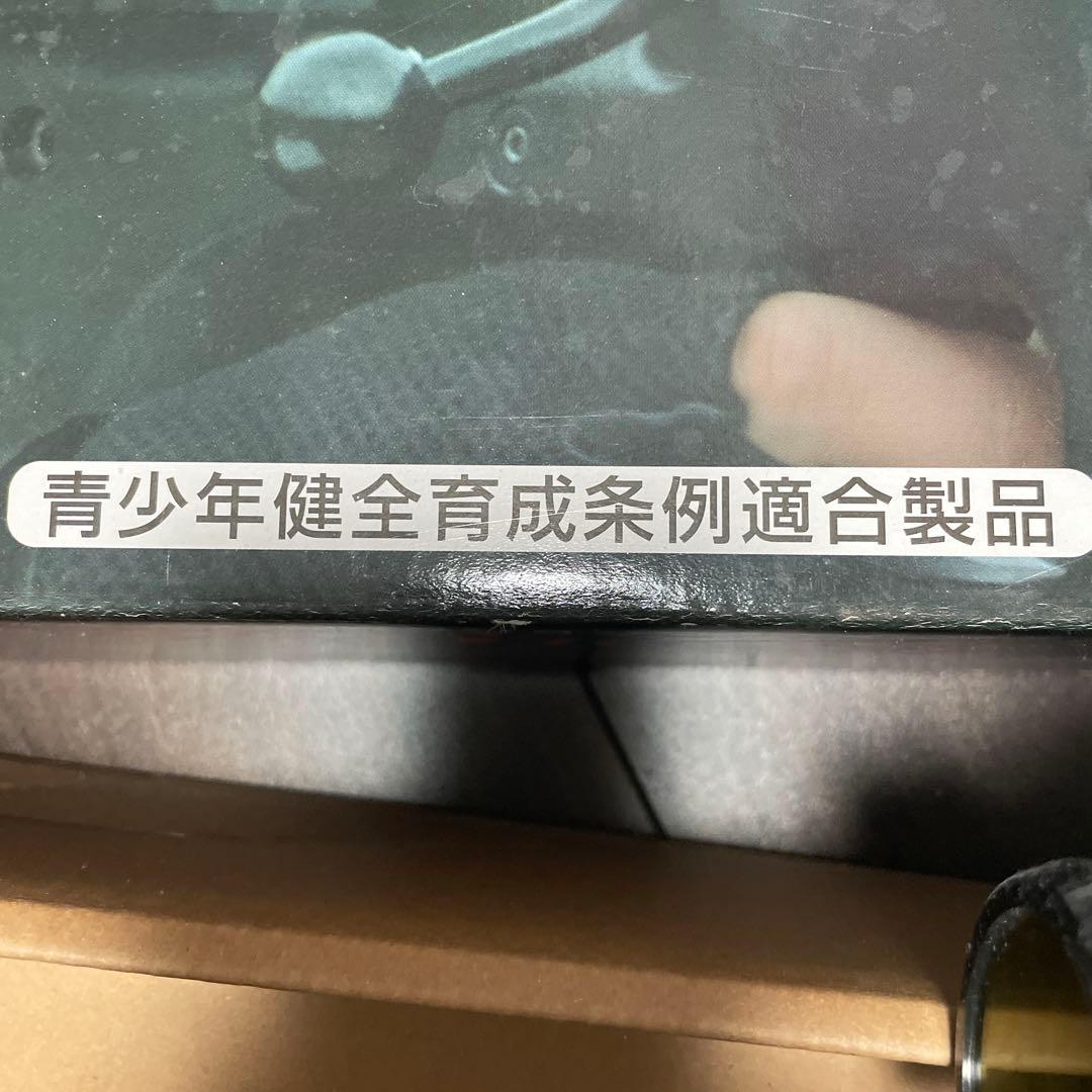 TYPE96 junior エアコッキング式スコープ付き