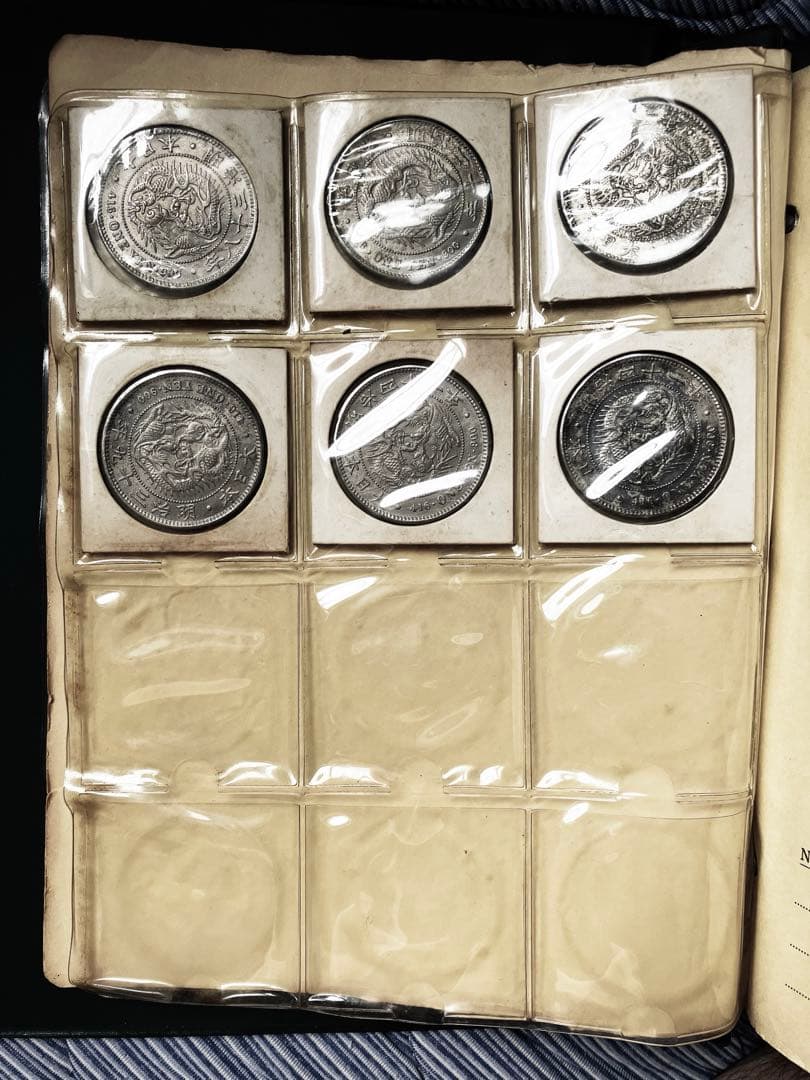 は*茶様 一圓銀貨 6枚セット