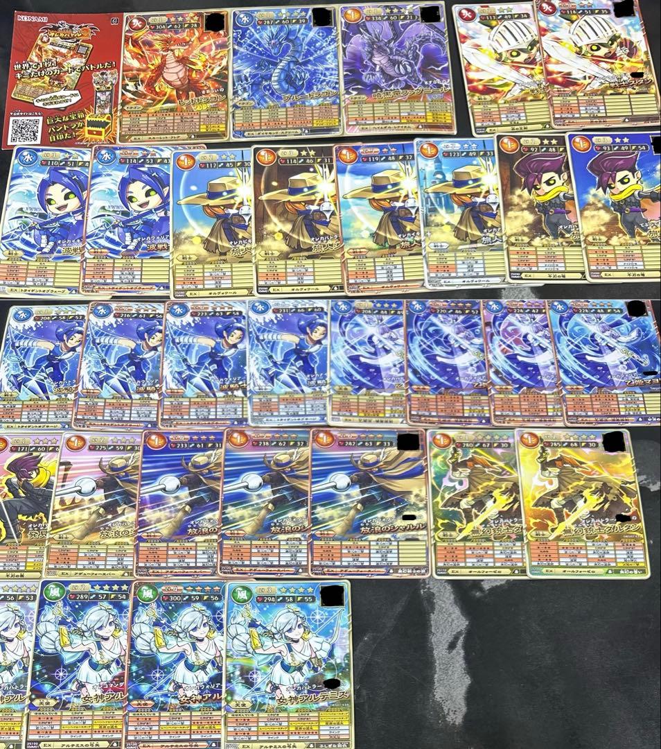 オレカバトル2 引退品 まとめ売り セット - メルカリ