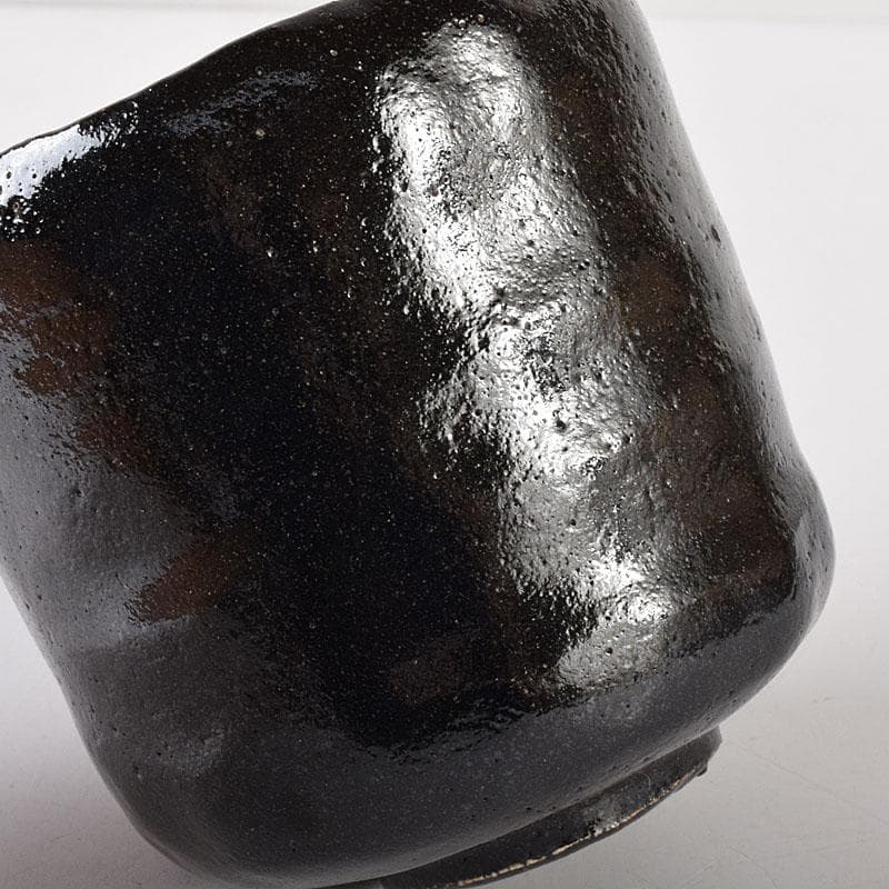 HCM様専用 茶道具 伊東陶山造 黒楽筒茶碗 共布共箱 V R8149 - メルカリ