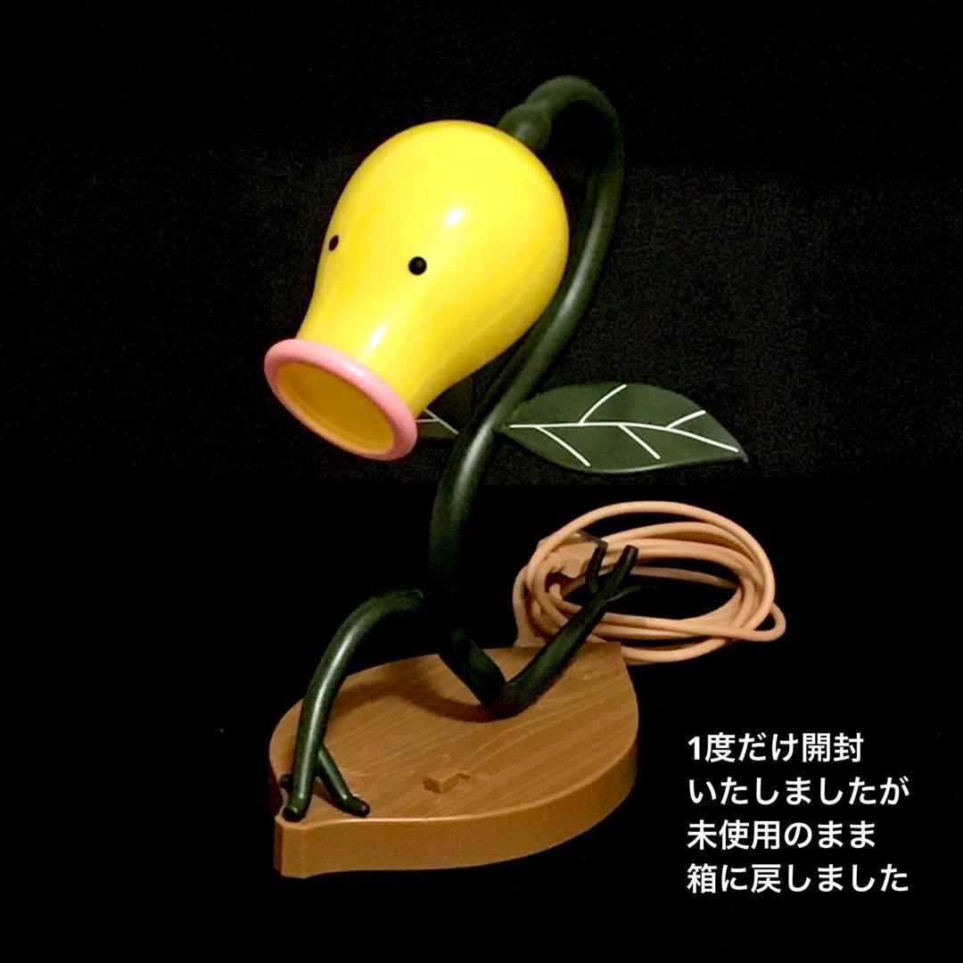 未使用】マダツボミのLEDライト ポケモンコンシェルジュ - メルカリ
