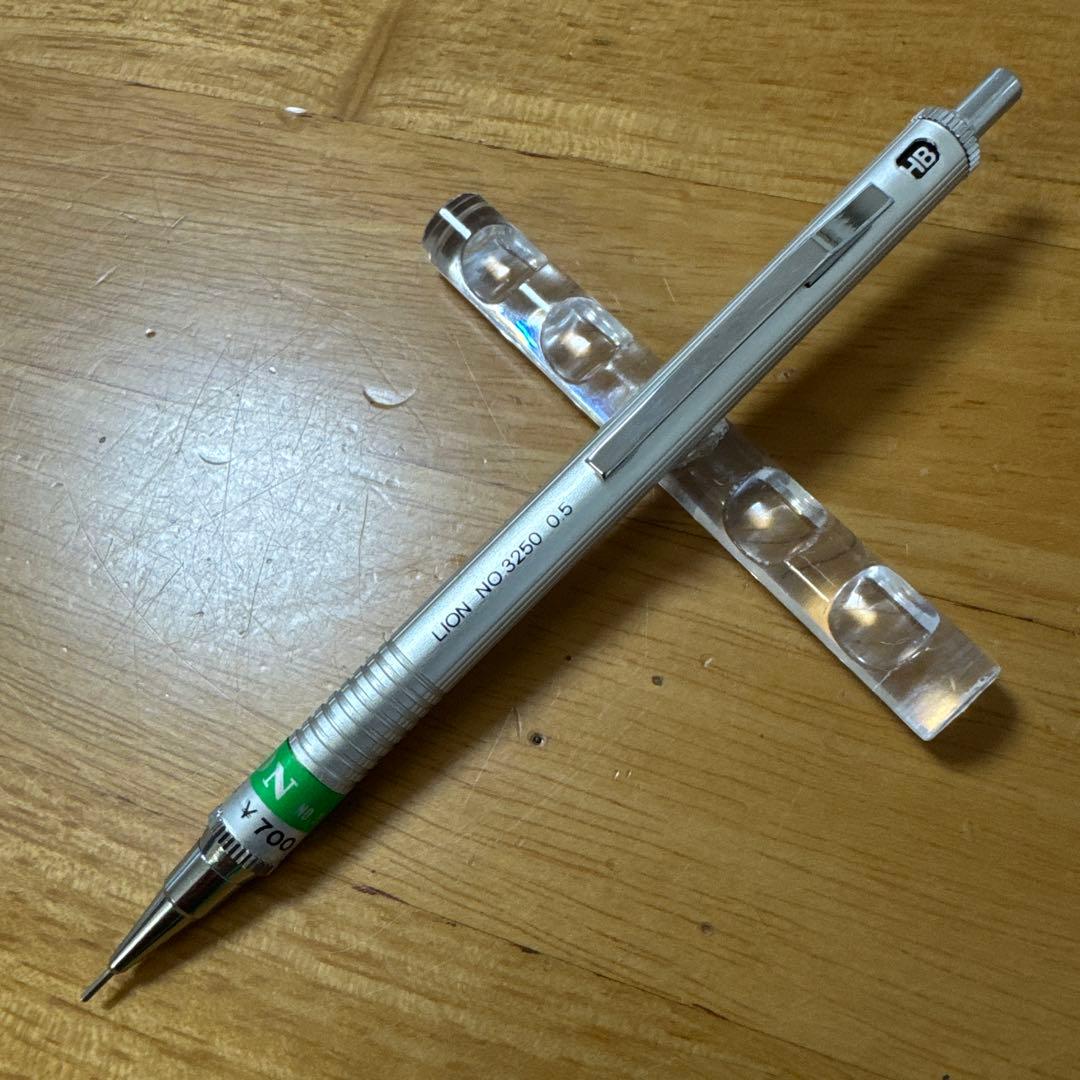新品 廃盤 LION ライオン事務器 No.3250 シャーペン 0.5mm - メルカリ
