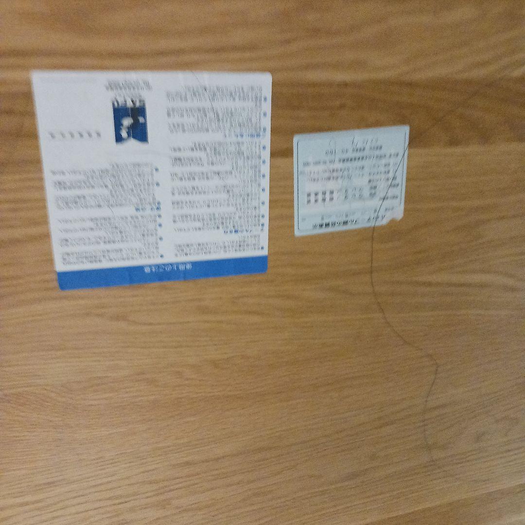 ウレタン　ダイニングテーブル　のみ 　幅150　横85プラス