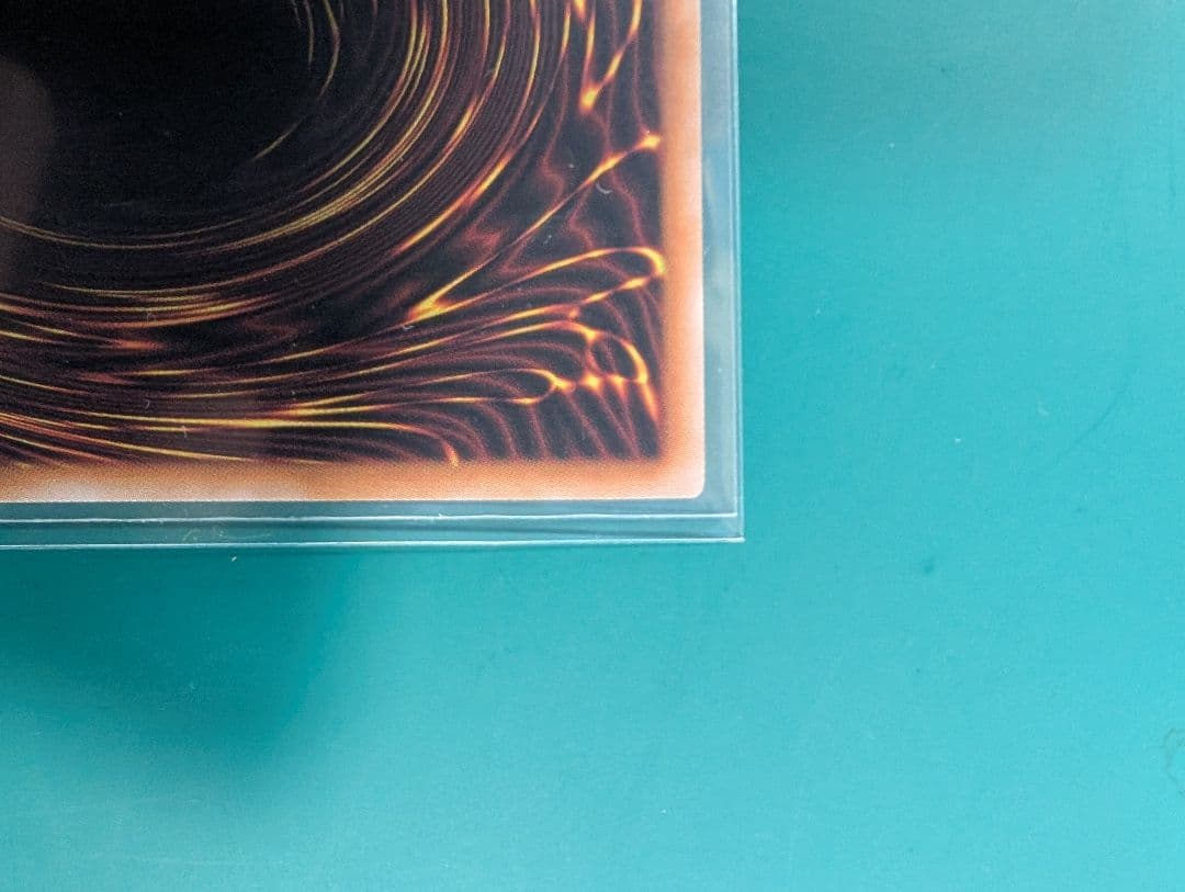 封印されしエクゾディア　ウルトラ　復刻　日版