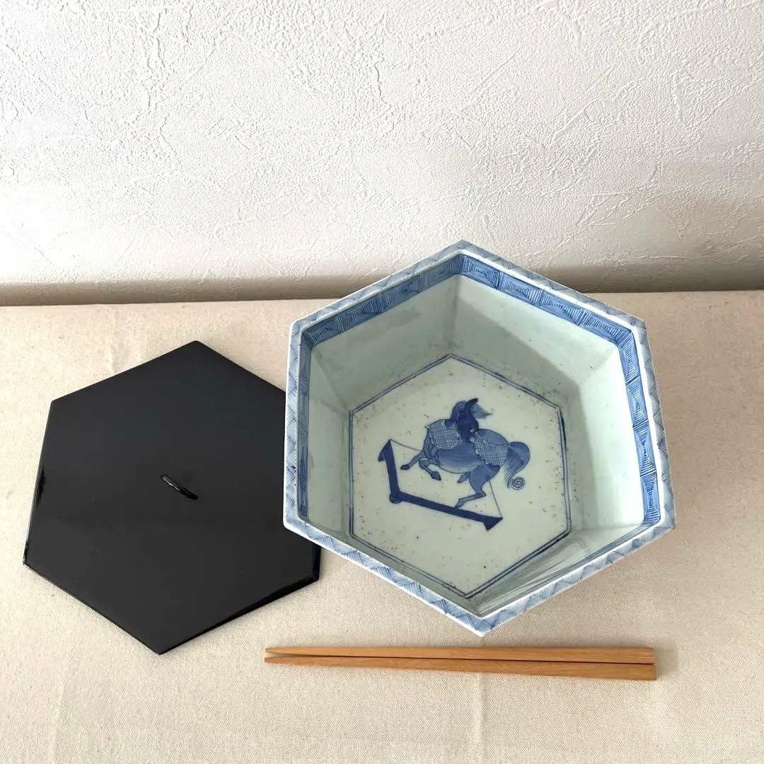 ☆H503 大明萬暦年製水差し【中古】入れ物