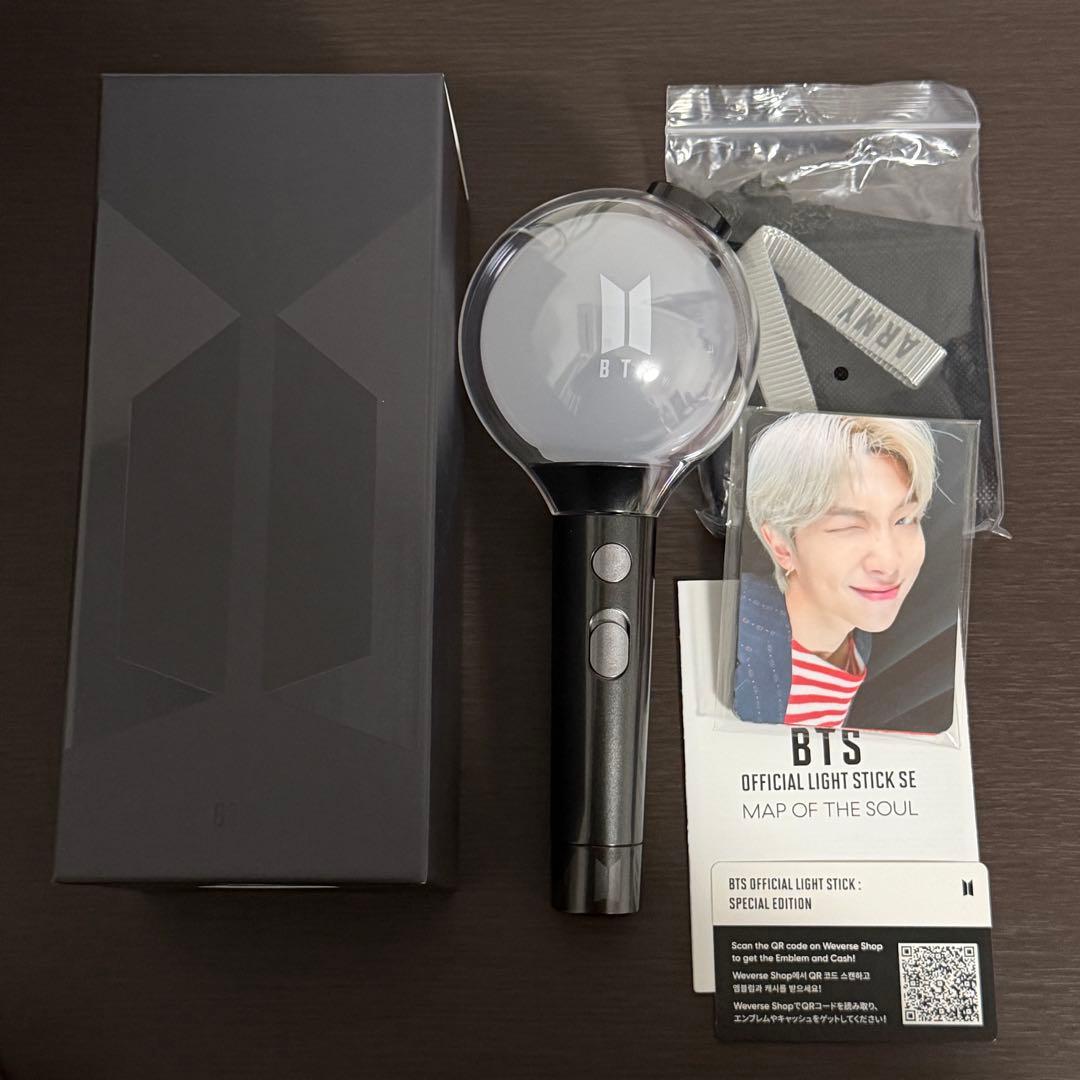 BTS OFFICIAL LIGHT STICK SE ペンライト アミボム - メルカリ