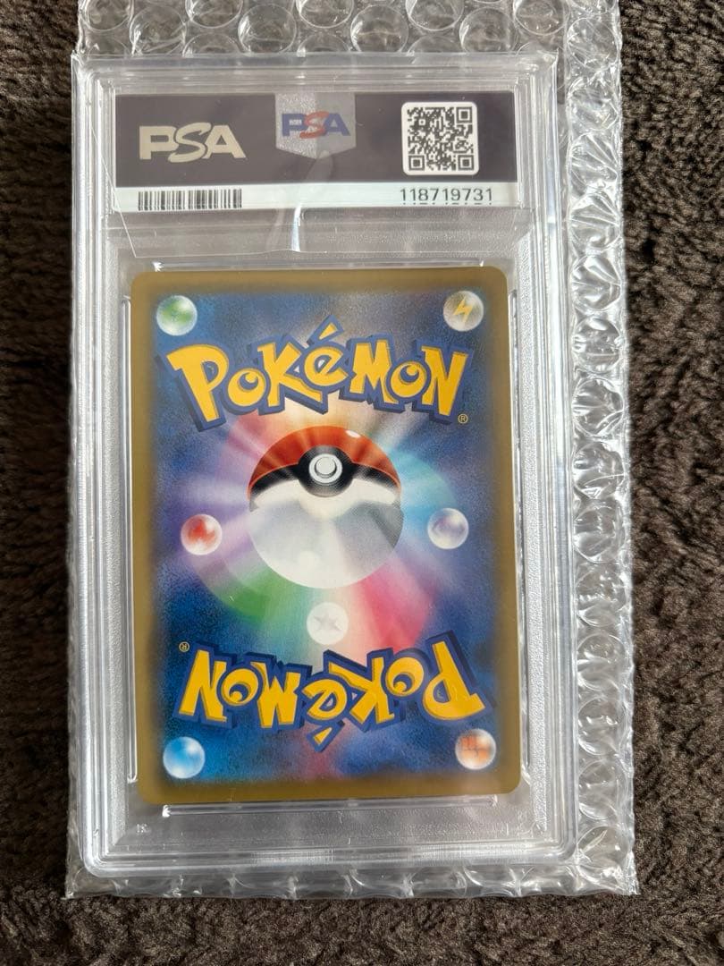 エーフィ&デオキシスgx PSA10