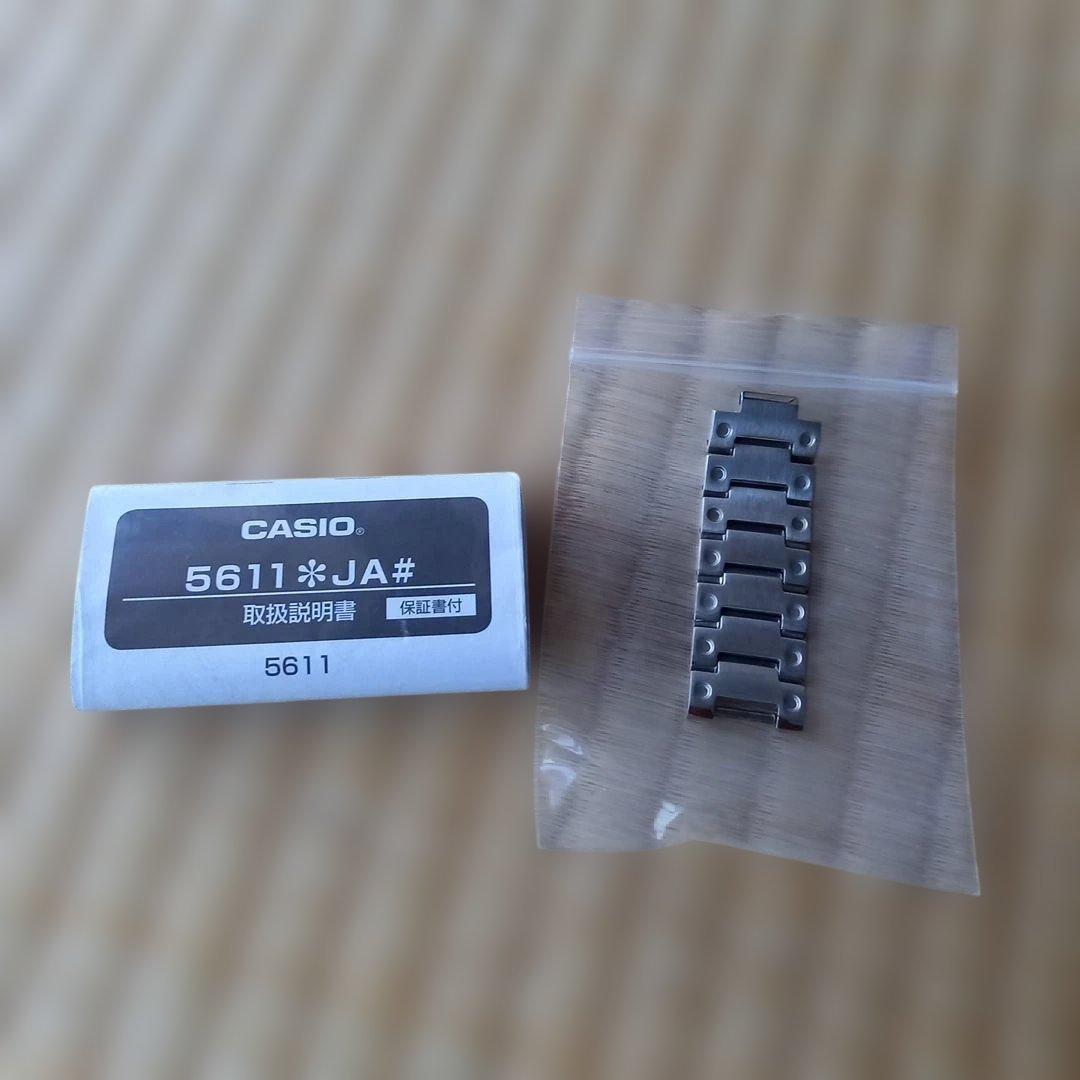 G-SHOCK　GM-2100D　ジーショック　フルメタル　比較的美品