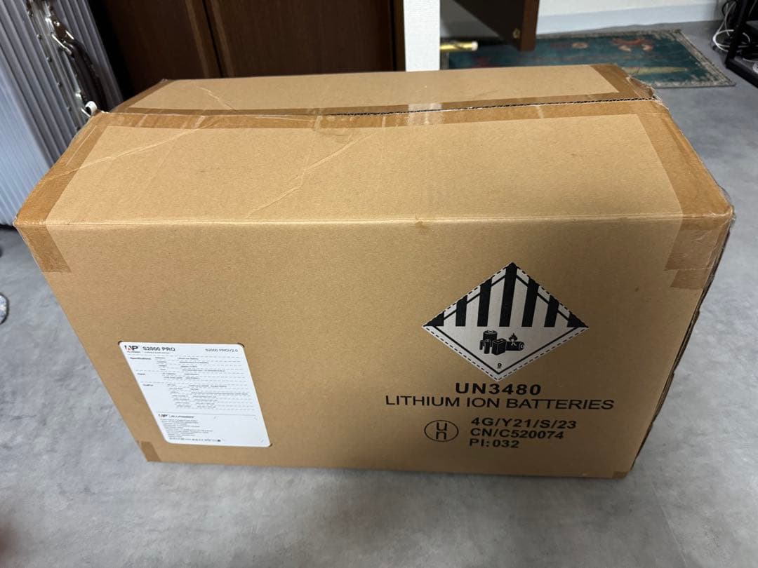 あき様専用 ALLPOWERS s2000PRO 大容量1451Wh