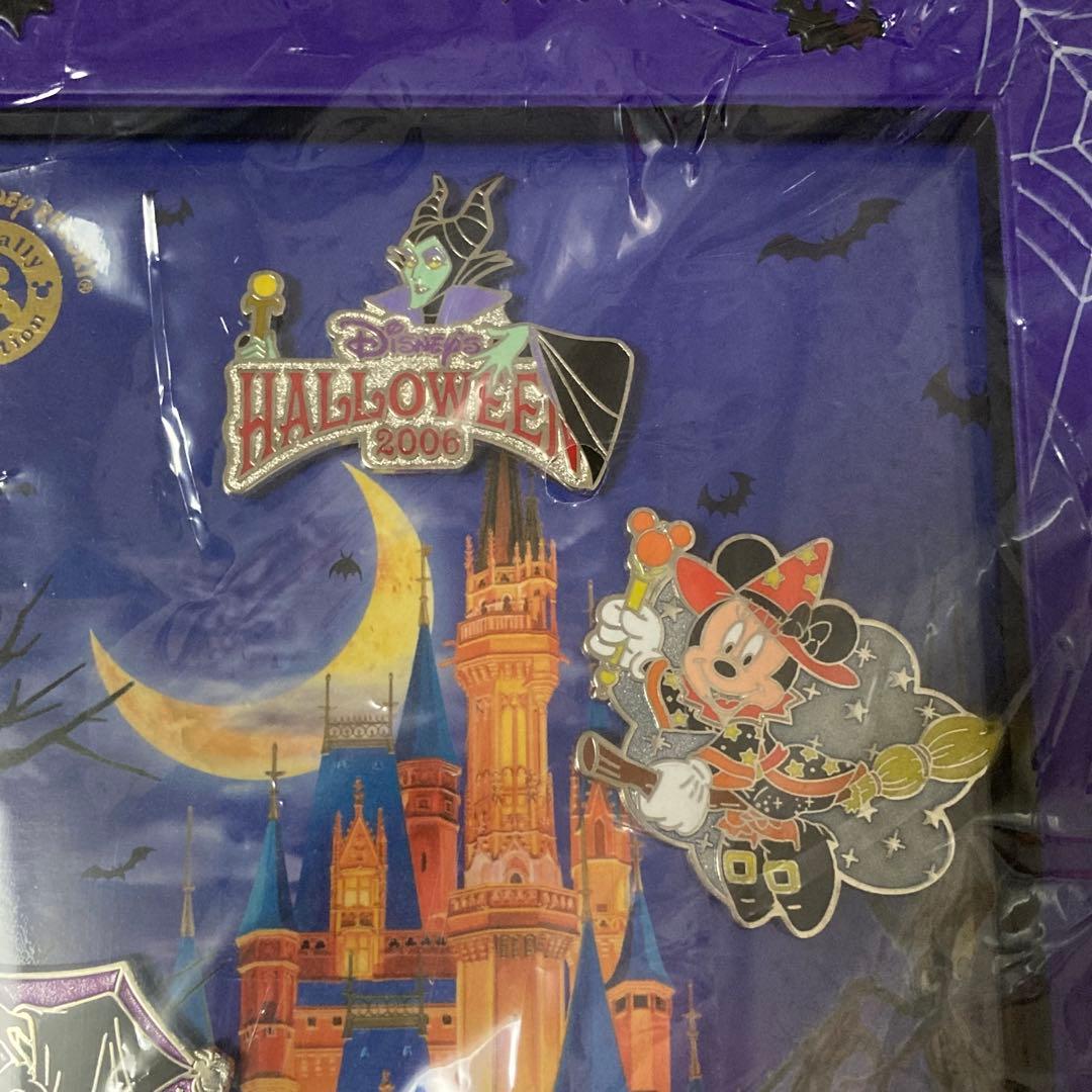 新品未使用　ディズニーハロウィン　2006年　ピンバッジセット