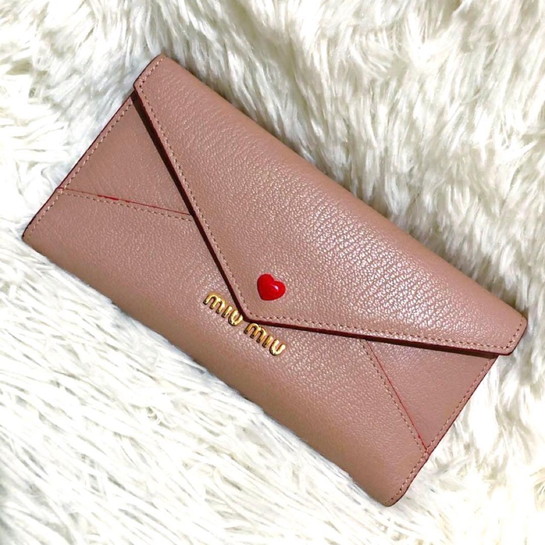 正規品MIUMIU MADRAS ラブレターハート 長財布 パスケース付き MIUMIU