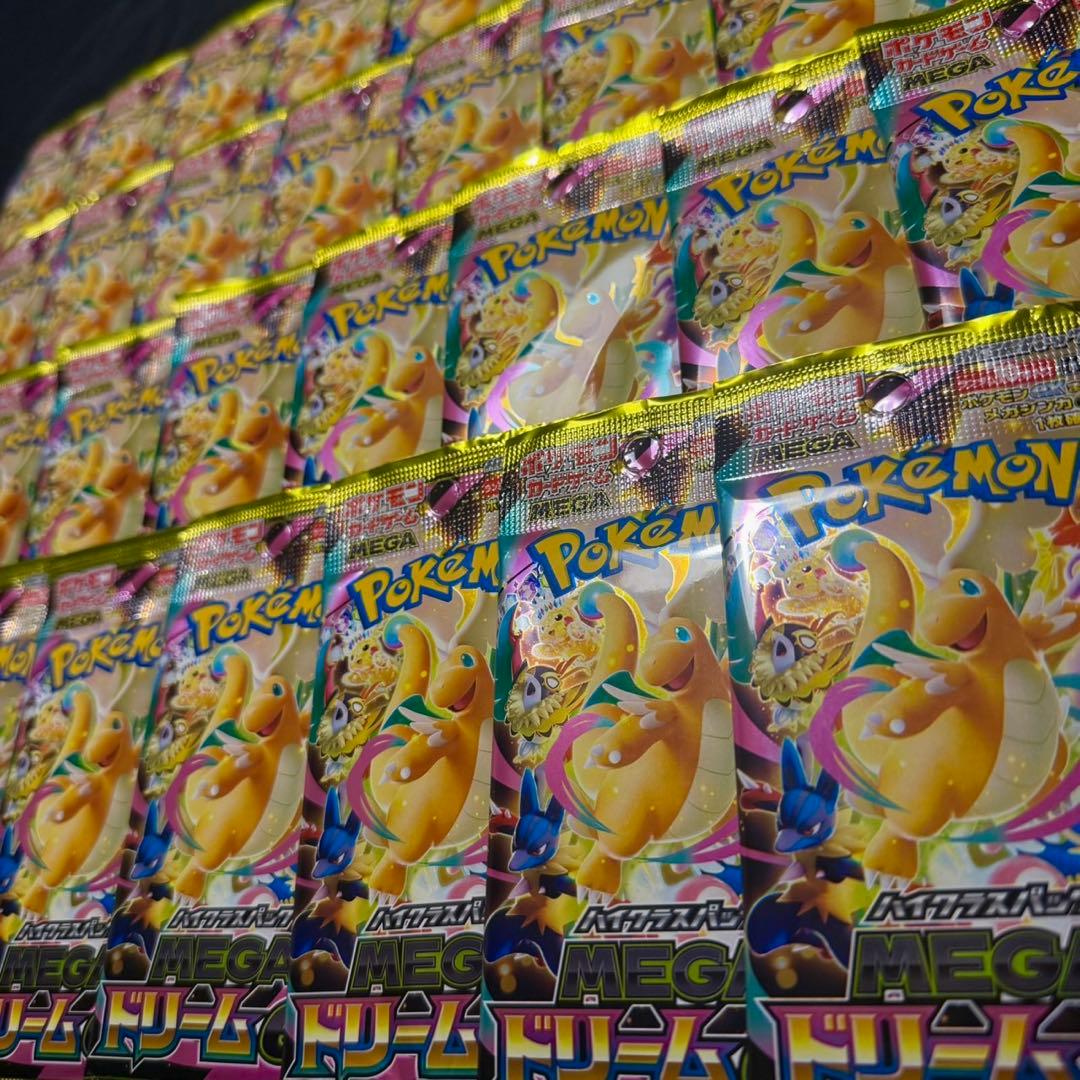 ポケモンカード MEGAドリーム 未開封30パック 【説明欄必読】