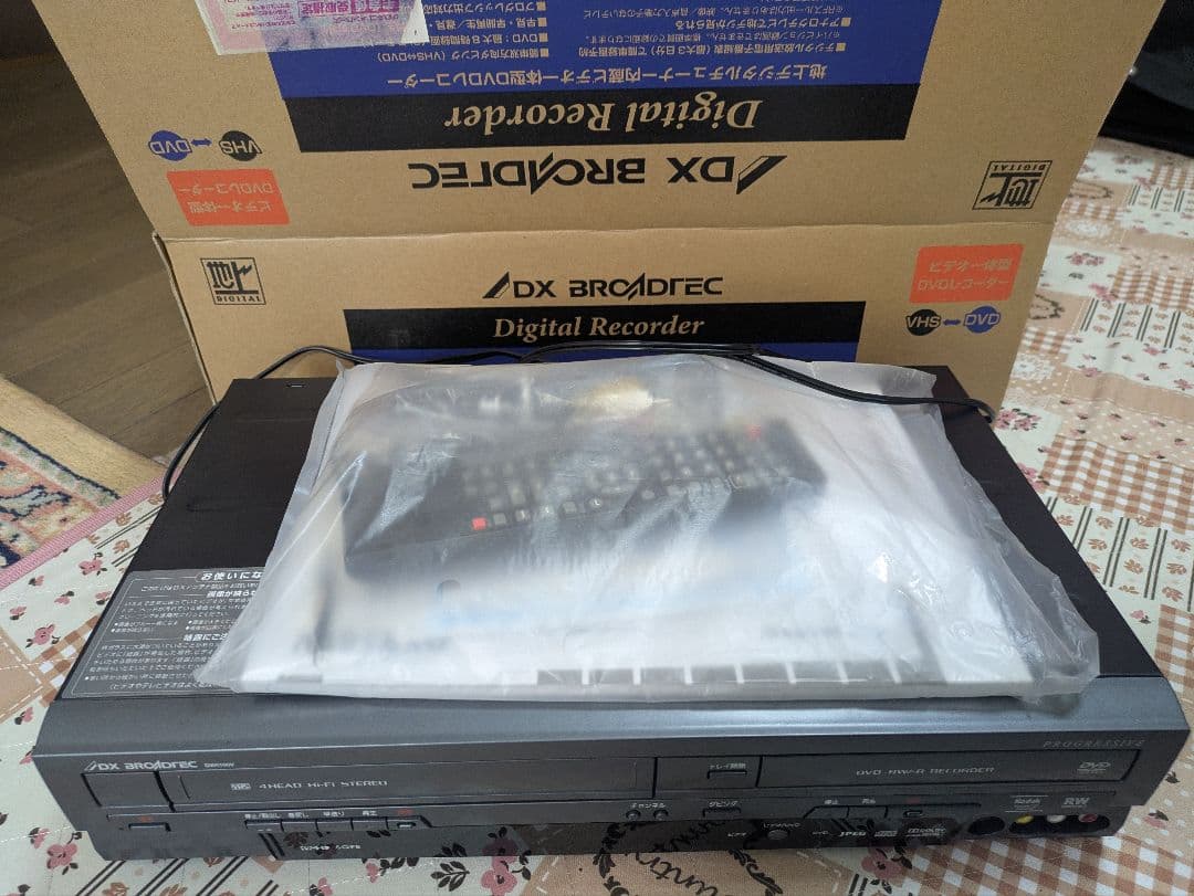 DXアンテナ DVD/VHSレコーダー DXR160V