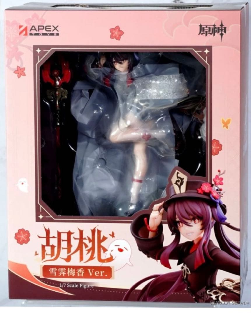 原神 胡桃　スケールフィギュア