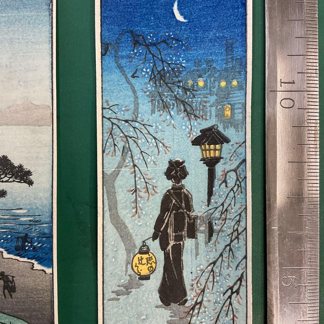 短冊版画 小さな版画 14点 昭和10年頃のもの 木版画