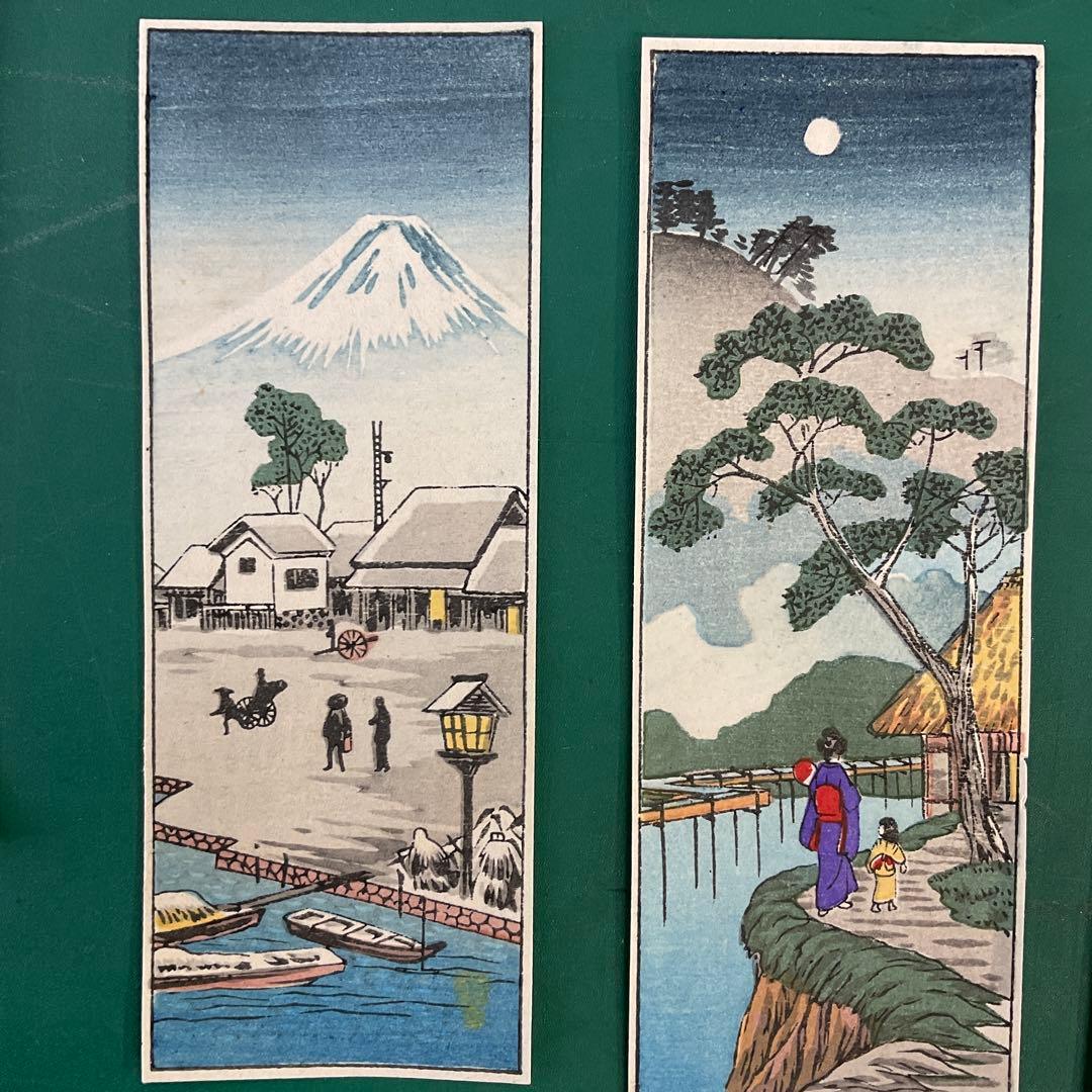 短冊版画 小さな版画 14点 昭和10年頃のもの 木版画
