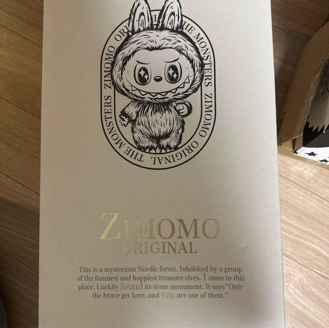 The Monster Zimomo ラブブ