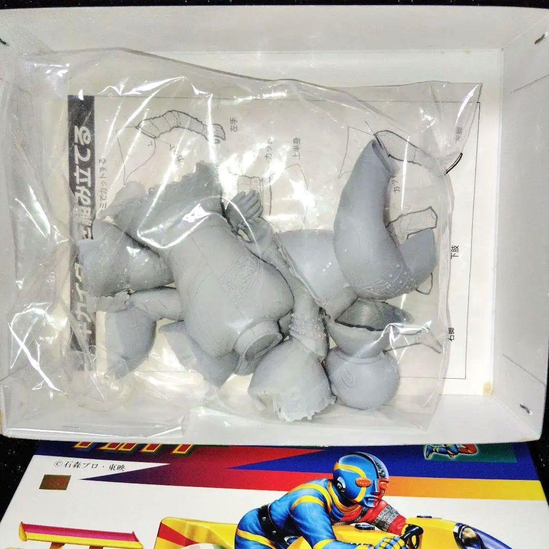 海洋堂 HAKAIDER & ナガノ キカイダー スケールモデルキット 絶版