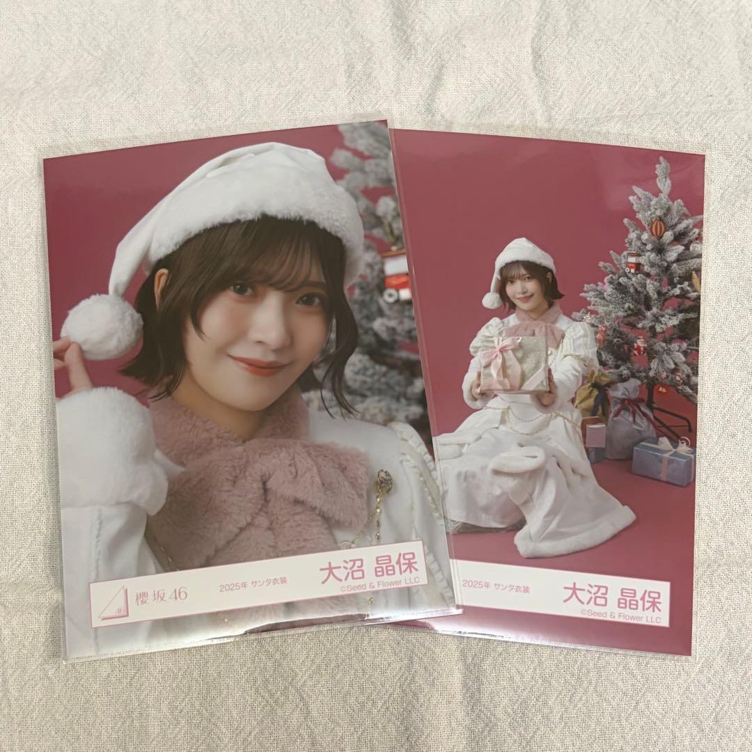 櫻坂46 大沼晶保 2025年サンタ衣装 - メルカリ