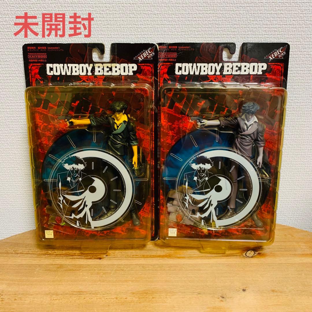 10点セット◇FINAL FANTASY ⅩⅣ 貯金箱 ルームランプの通販はau PAY