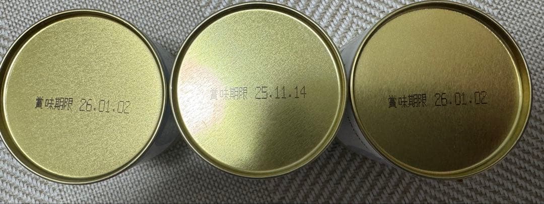 抹茶 40g 丸久小山園 青嵐3缶セット 青嵐 小山園 抹茶 3缶セット