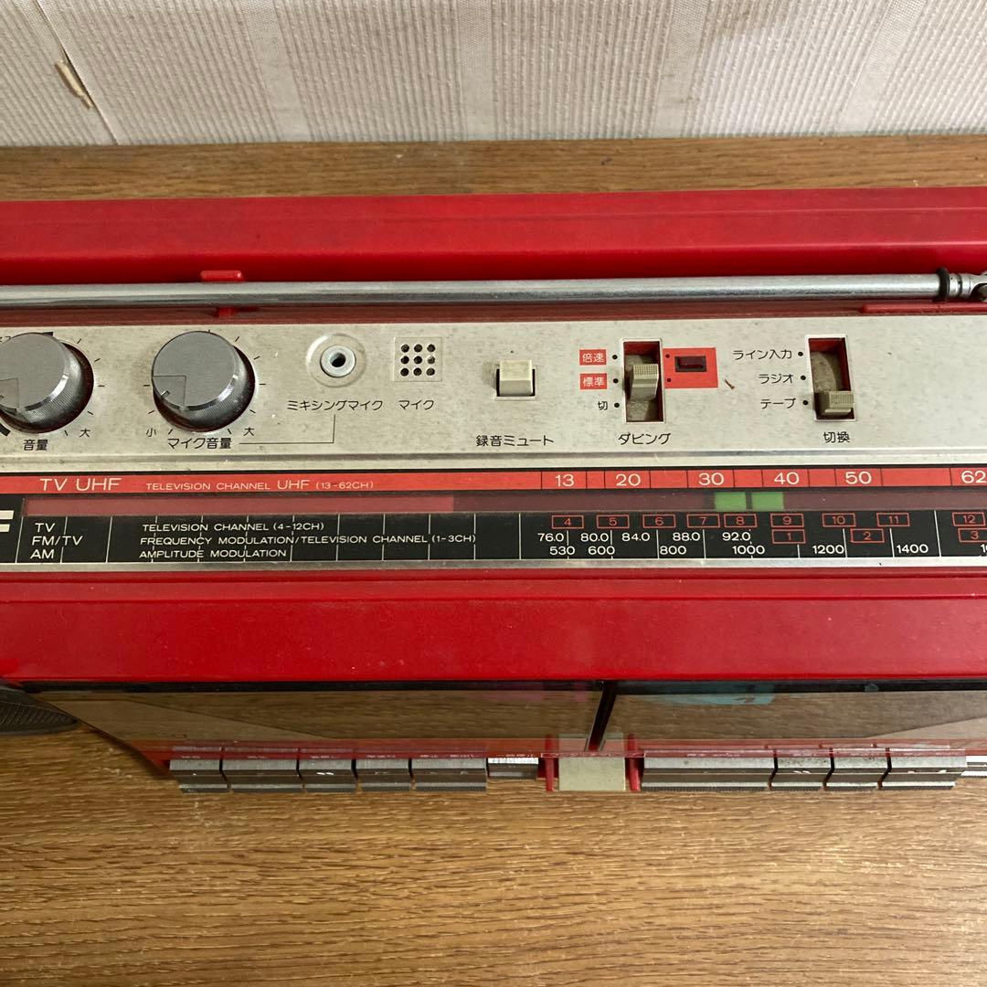 ジャンク品 ダブルラジカセ 赤 HITACHI TV UHF