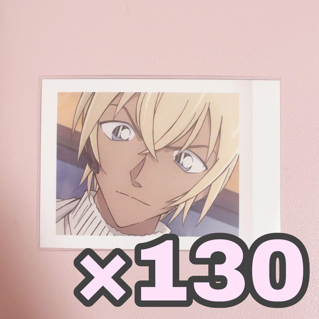 名探偵コナン 安室透 降谷零 ぱしゃこれ 隻眼の残像 場面写 - メルカリ