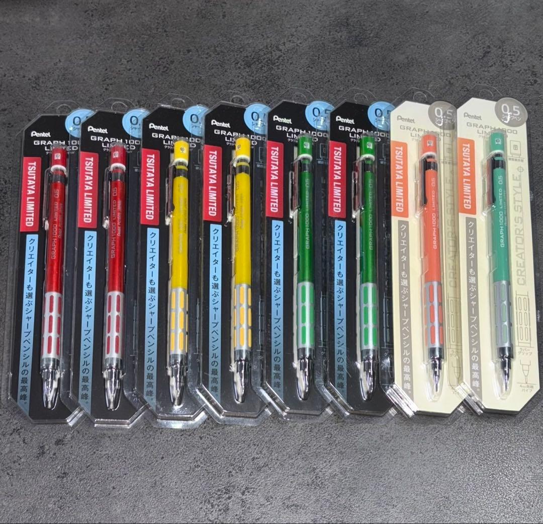 ぺんてる PG2003 グラフペンシル 廃番 廃盤 Amazon.co.jp: ぺんてる