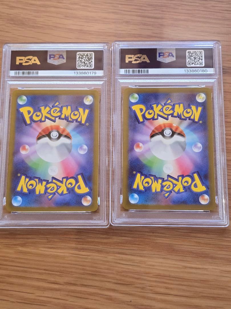 ミュウ レックウザVMAX　rrr PSA 10 連番