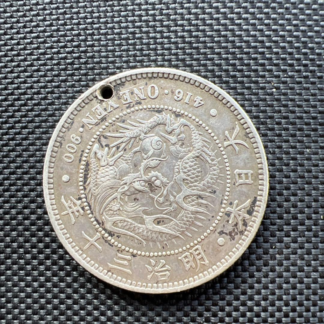 明治 一圓 銀貨 ドラゴン デザイン デザイン 一圓 銀貨 ドラゴン 明治