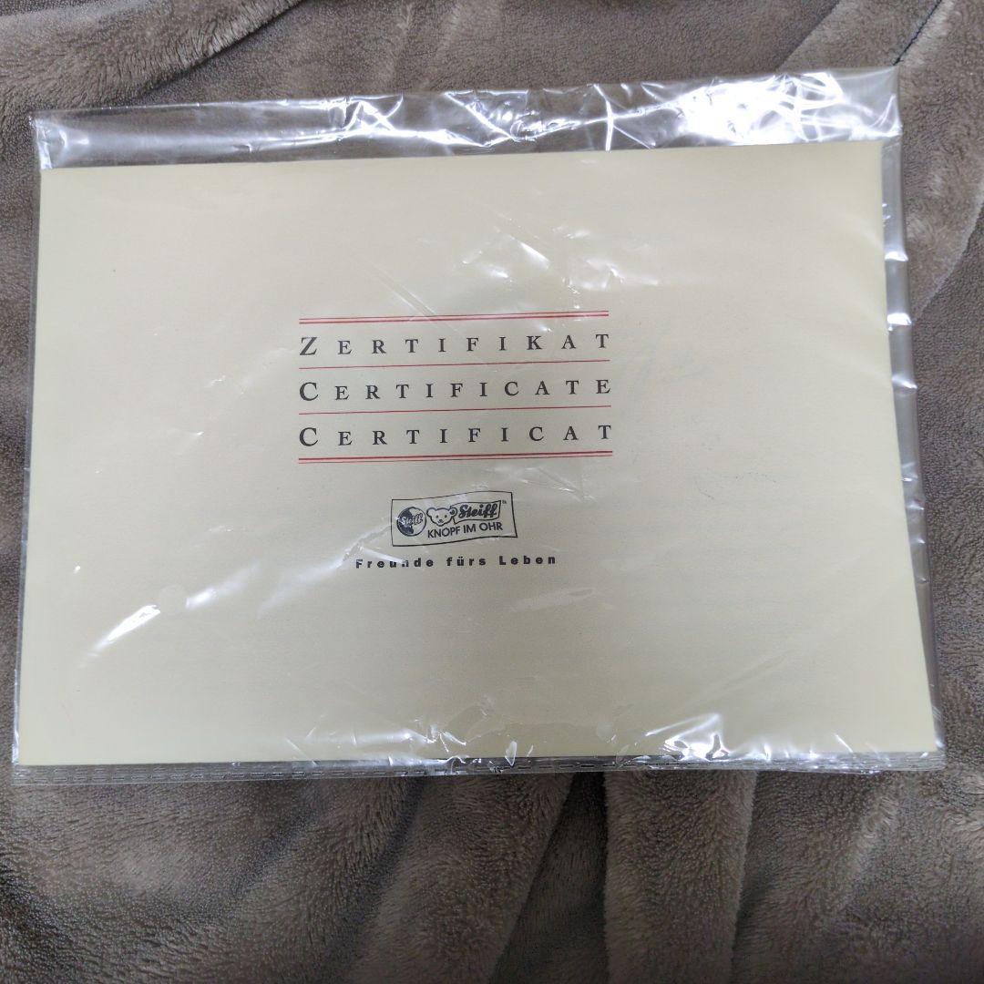 シュタイフ　バカラ　ぬいぐるみ