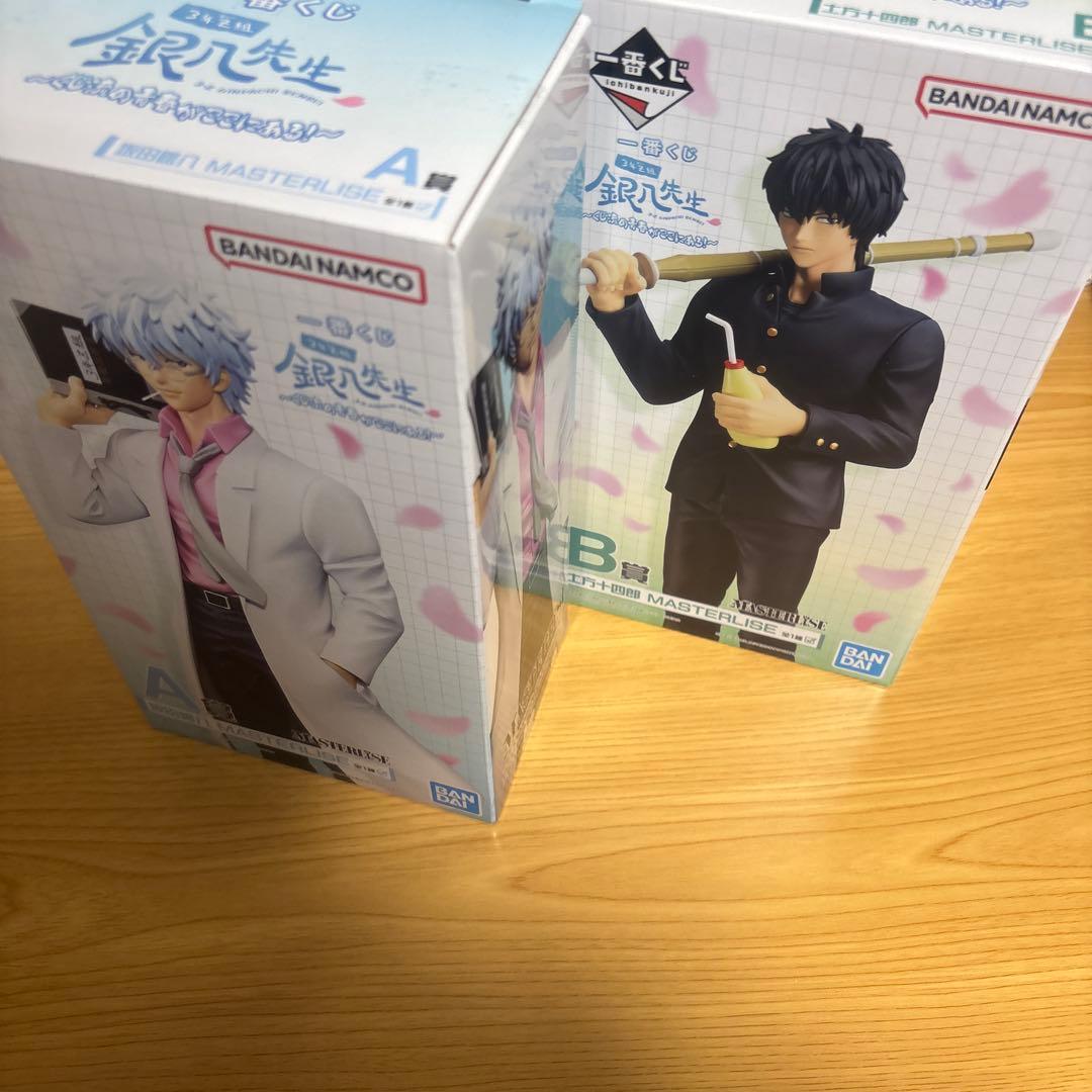 一番くじ　銀八先生　銀魂　A賞 B賞 新品未開封