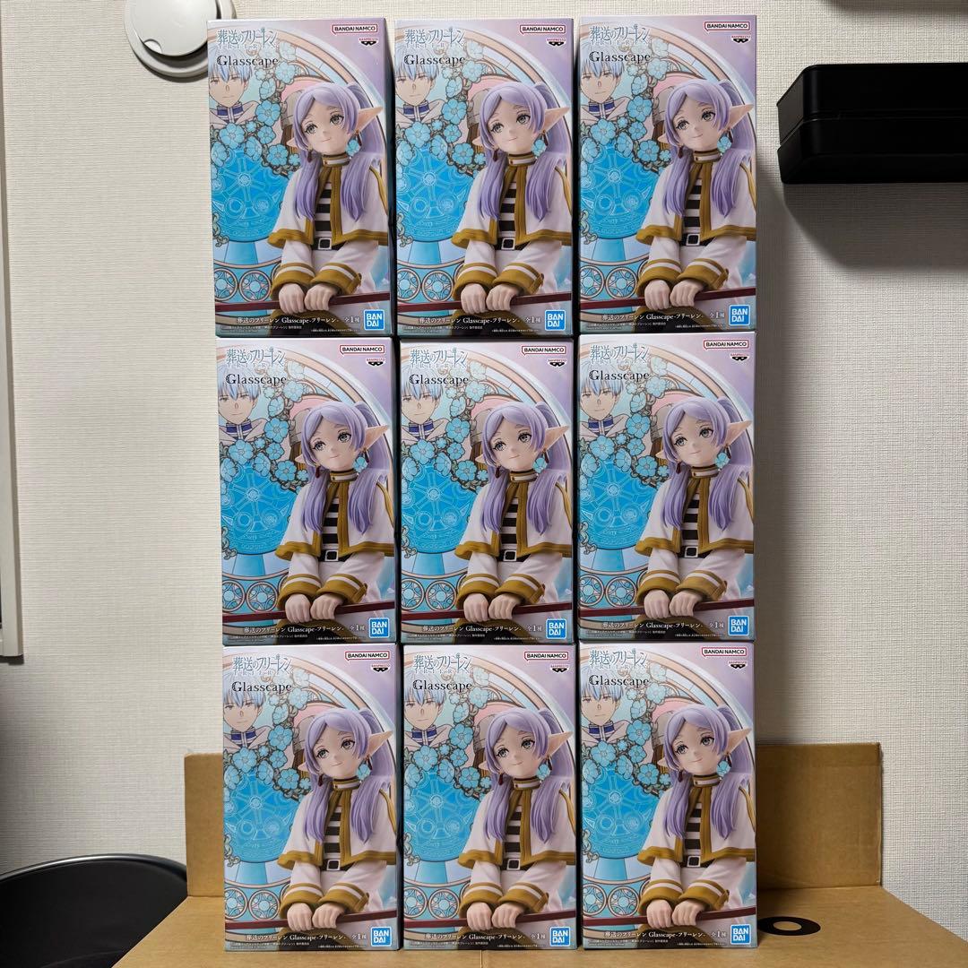 新品未開封】葬送のフリーレン Glasscape フリーレン 9個セット