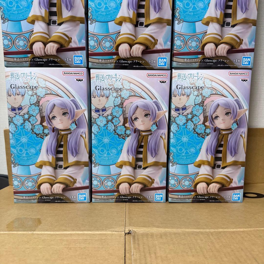 新品未開封】葬送のフリーレン Glasscape フリーレン 9個セット