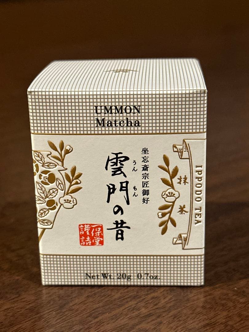 一保堂茶舗 雲門の昔 20g - メルカリ