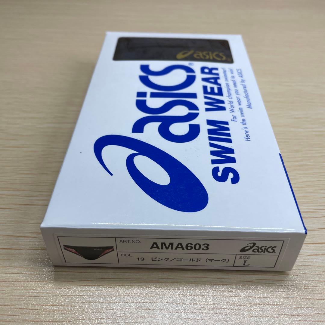 A*i様 新品 ASICS アシックス スイミングウェア P2 サイズL - 水着