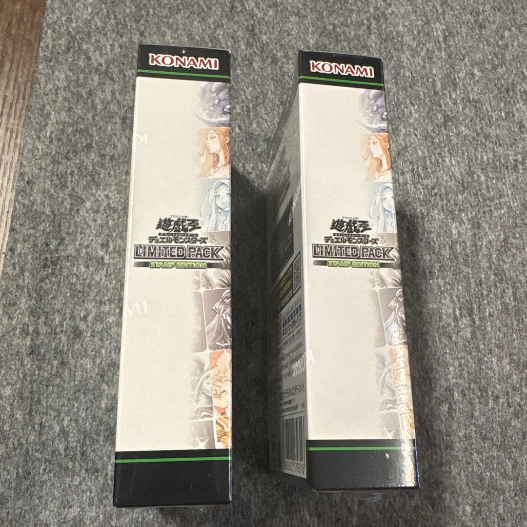 遊戯王OCG LIMITED PACK STAMP EDITION　未開封BOX