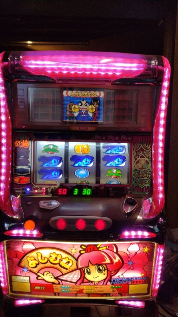 スロット実機 吉宗S 悪代官パネル アミューズメント仕様 4号機 2025年